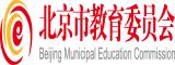 www.77sese.com欧美天堂北京市教育委员会